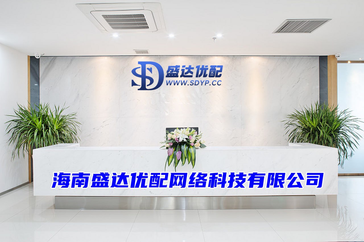 上阳网-恒指配资开户-配资平台最新-配资排排网